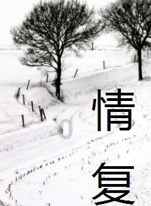 “遥望洞庭山水翠，白银盘里一青螺。”一句中运用什么修辞方法？游戏画面