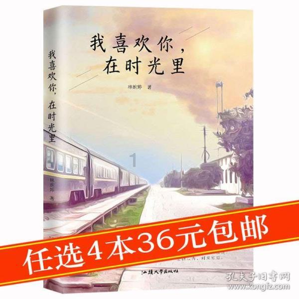 三小只僵尸的游戏时间1