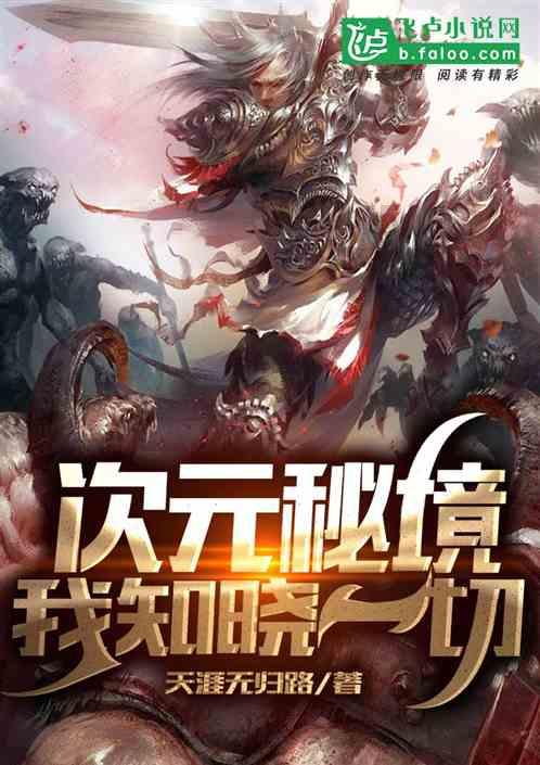 青海12366热线即时办结率高