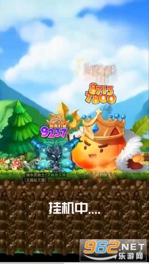 熊出没水果大陆2