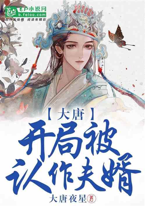为何有的人会说丢失领土最多的是韩国？游戏画面