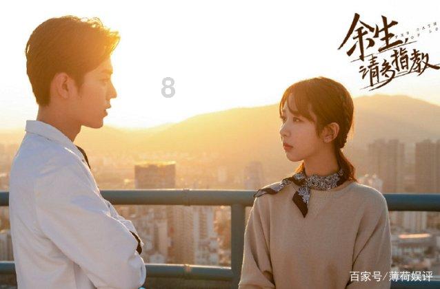 为什么雷佳音会去拍《古董局中局》？他在这部影片中的表现如何？