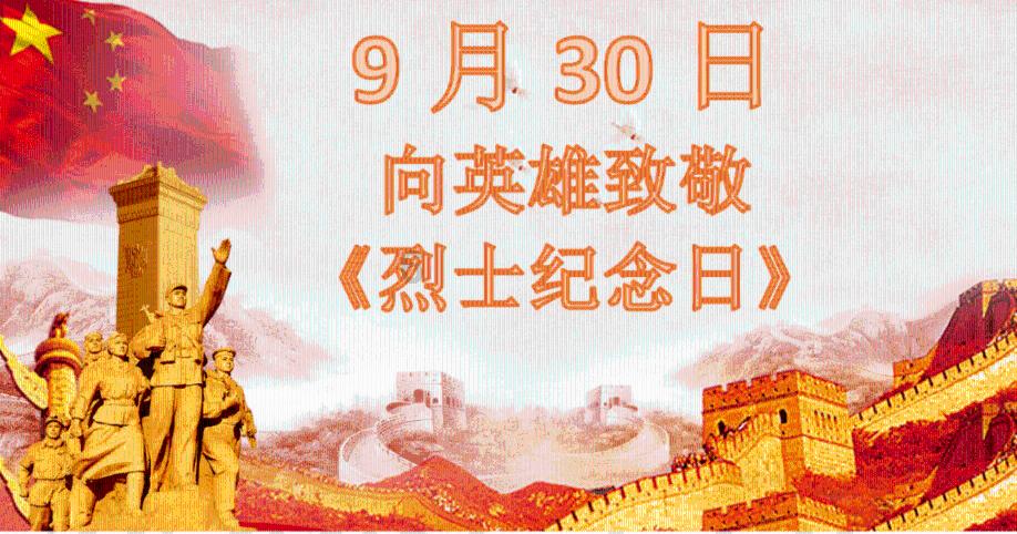 救援卡通熊仔