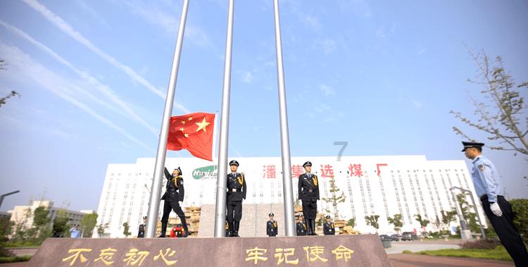 花生种值40天后肥料不均匀有的发黄也矮怎么办？游戏画面