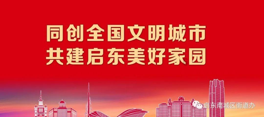 猫猫冒险团