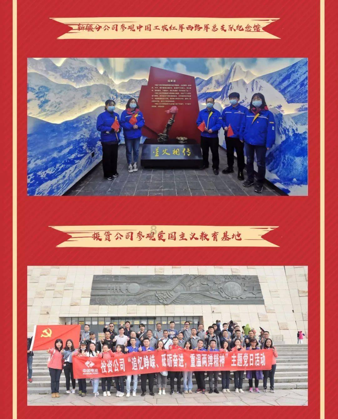 迷雾世界