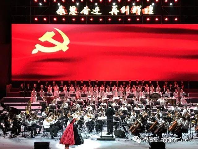 公主的成人礼