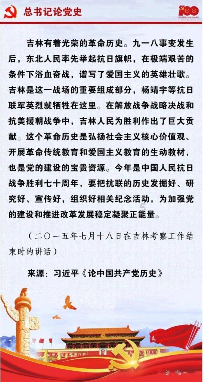 花与剑