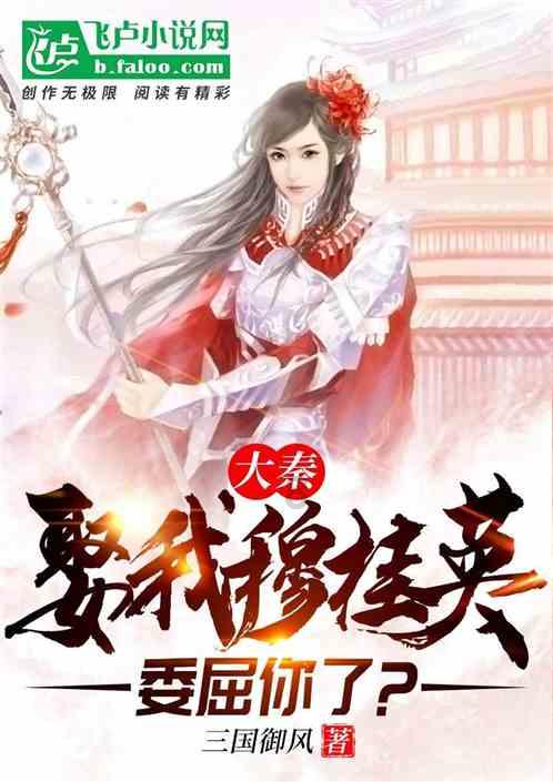 【政事】市委常委会会议传达学习中央报告内容及省十四届人大二次会议省政协十三届二次会议精神 研究部署我市贯彻落实工作