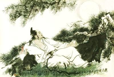 理财专员
