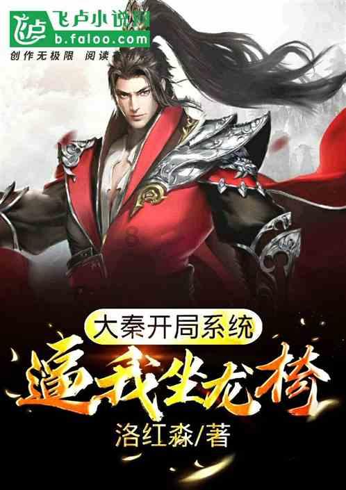 不考虑收入你最想做什么工作？游戏画面